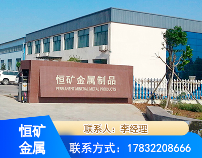 甘南厂房厂貌