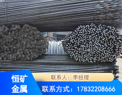甘南麻花式锚杆