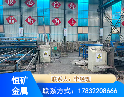 甘南厂房厂貌