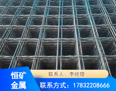 甘南钢筋编炽焊网