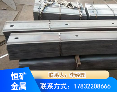 甘南矿用W钢带