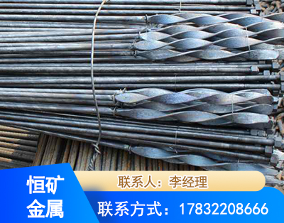 甘南麻花式锚杆