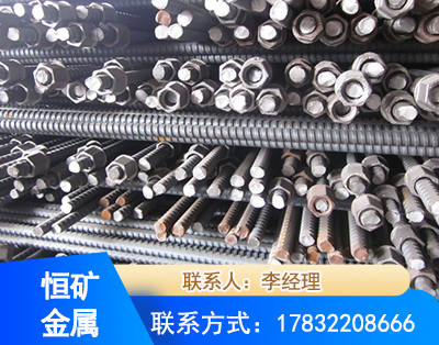 甘南右旋螺纹锚杆