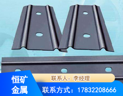 甘南矿用W钢带