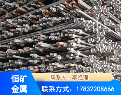 甘南右旋螺纹锚杆