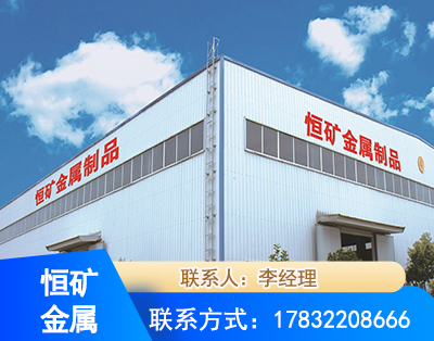 甘南厂房厂貌